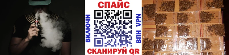 БУТИРАТ оксибутират  кракен сайт  Армавир  где можно купить  