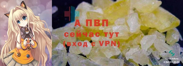 МДПВ Горняк