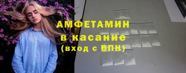 гидропоника Горно-Алтайск