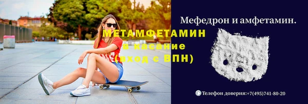 гидропоника Горно-Алтайск