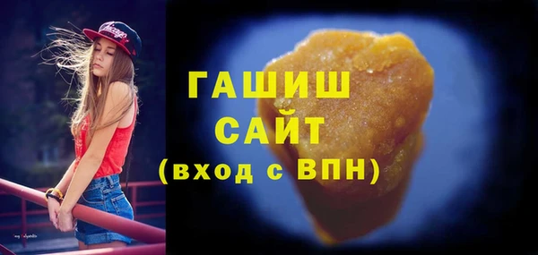 МДПВ Горняк