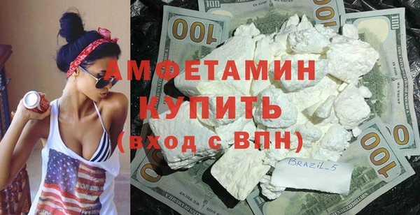 гидропоника Горно-Алтайск