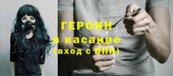 МДПВ Горняк