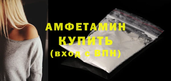 гидропоника Горно-Алтайск
