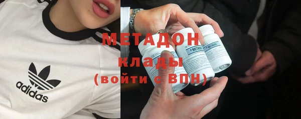 гидропоника Горно-Алтайск