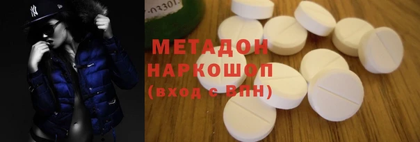 прущая мука Горнозаводск