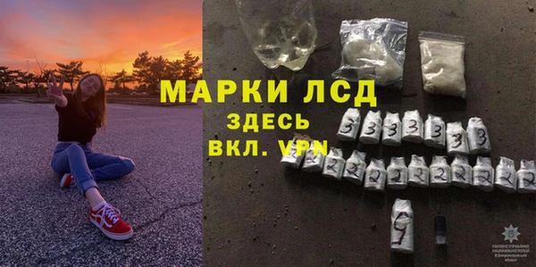 МДПВ Горняк