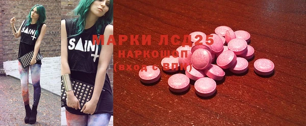 прущая мука Горнозаводск