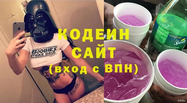 гидропоника Горно-Алтайск