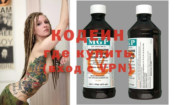 прущая мука Горнозаводск