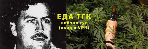 МДПВ Горняк