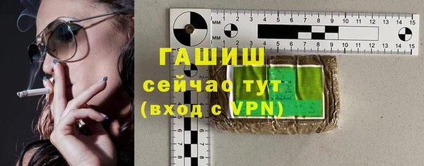 гидропоника Горно-Алтайск