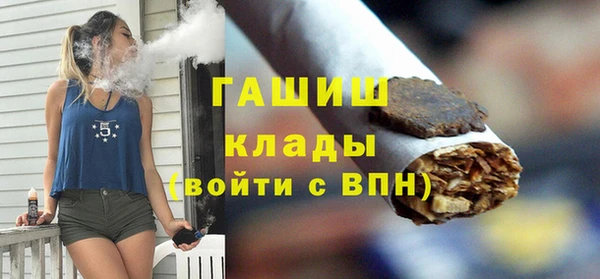 МДПВ Горняк