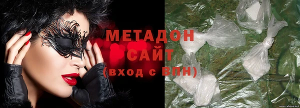 прущая мука Горнозаводск