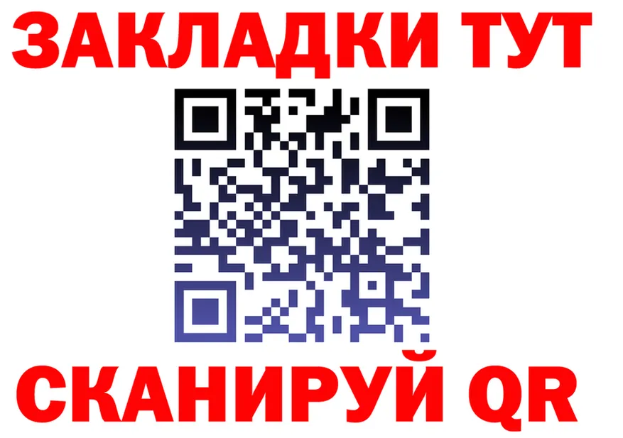 Альфа ПВП СК рабочий сайт это мега Армавир